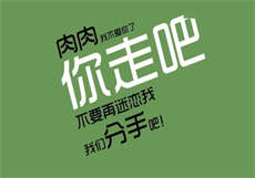 请将我驯服韩语中字
