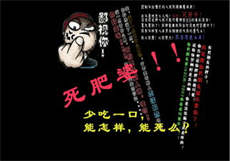 农村驯服买来的媳妇
